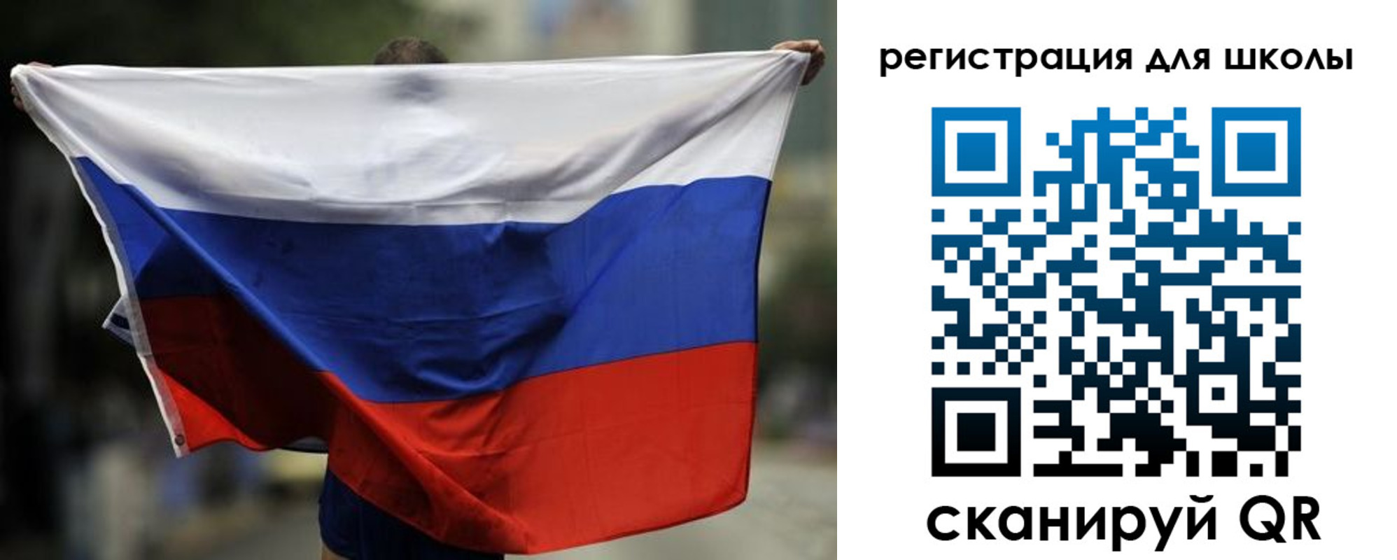 прописка штамп в Чаплыгине